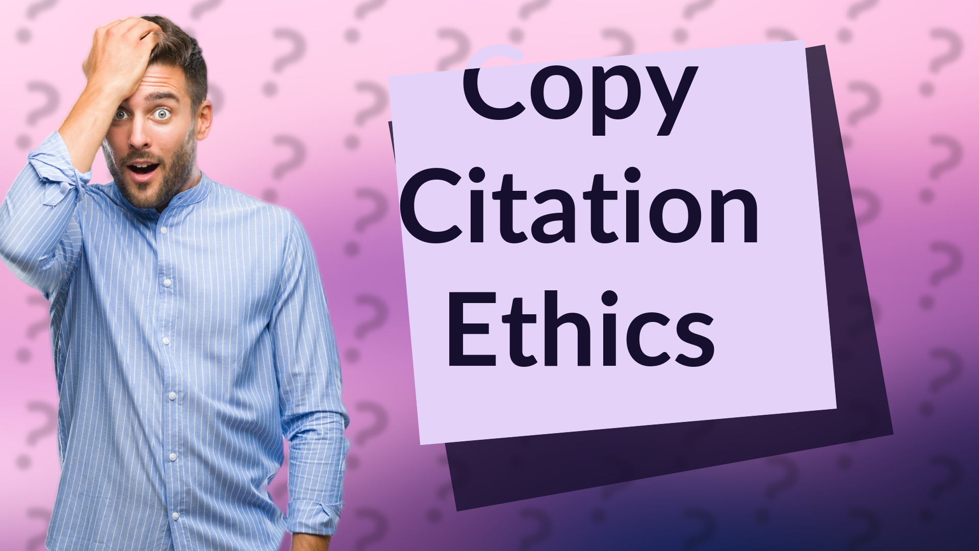 Copy Citation Ethics