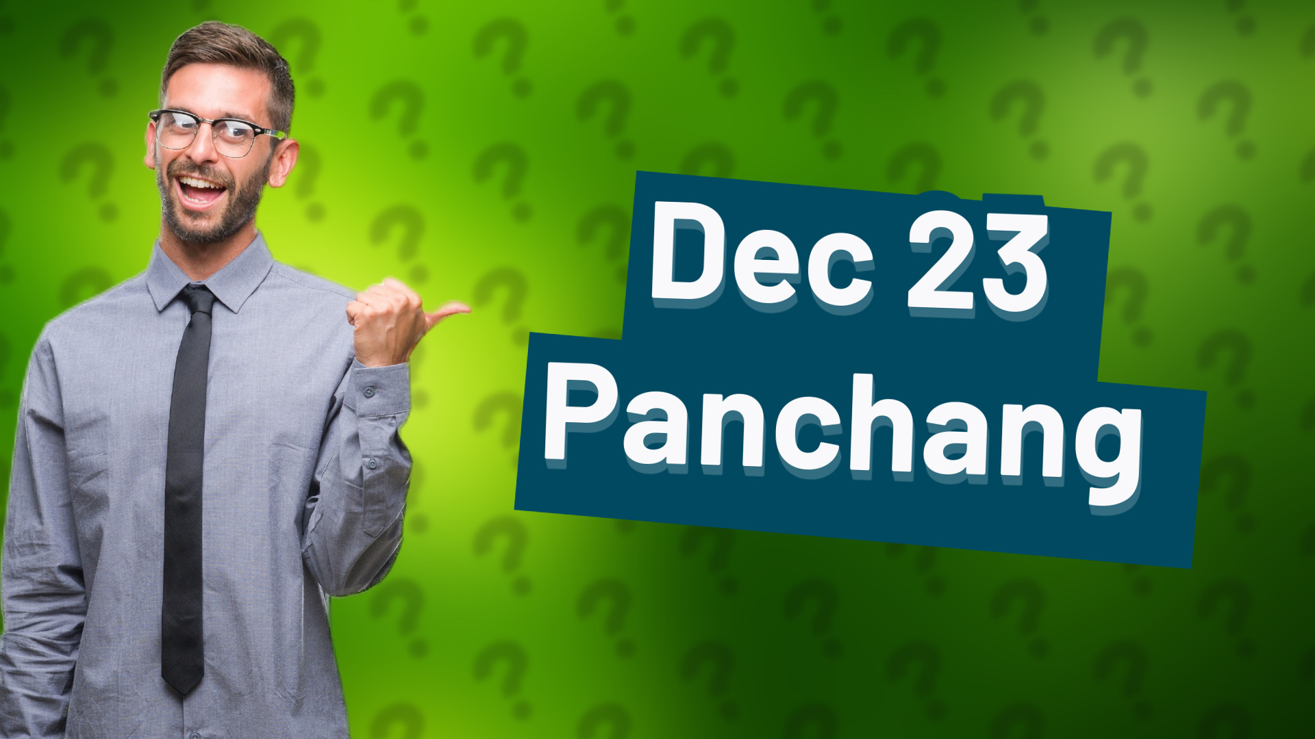 Dec 23 Panchang