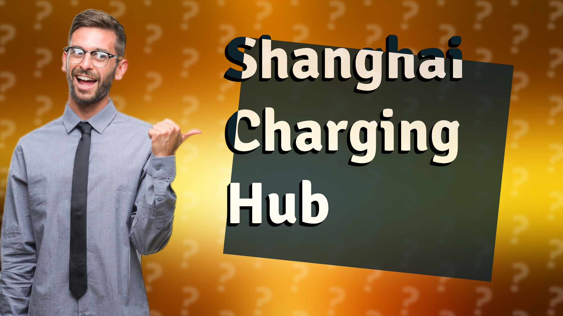 Shanghai Charging Hub