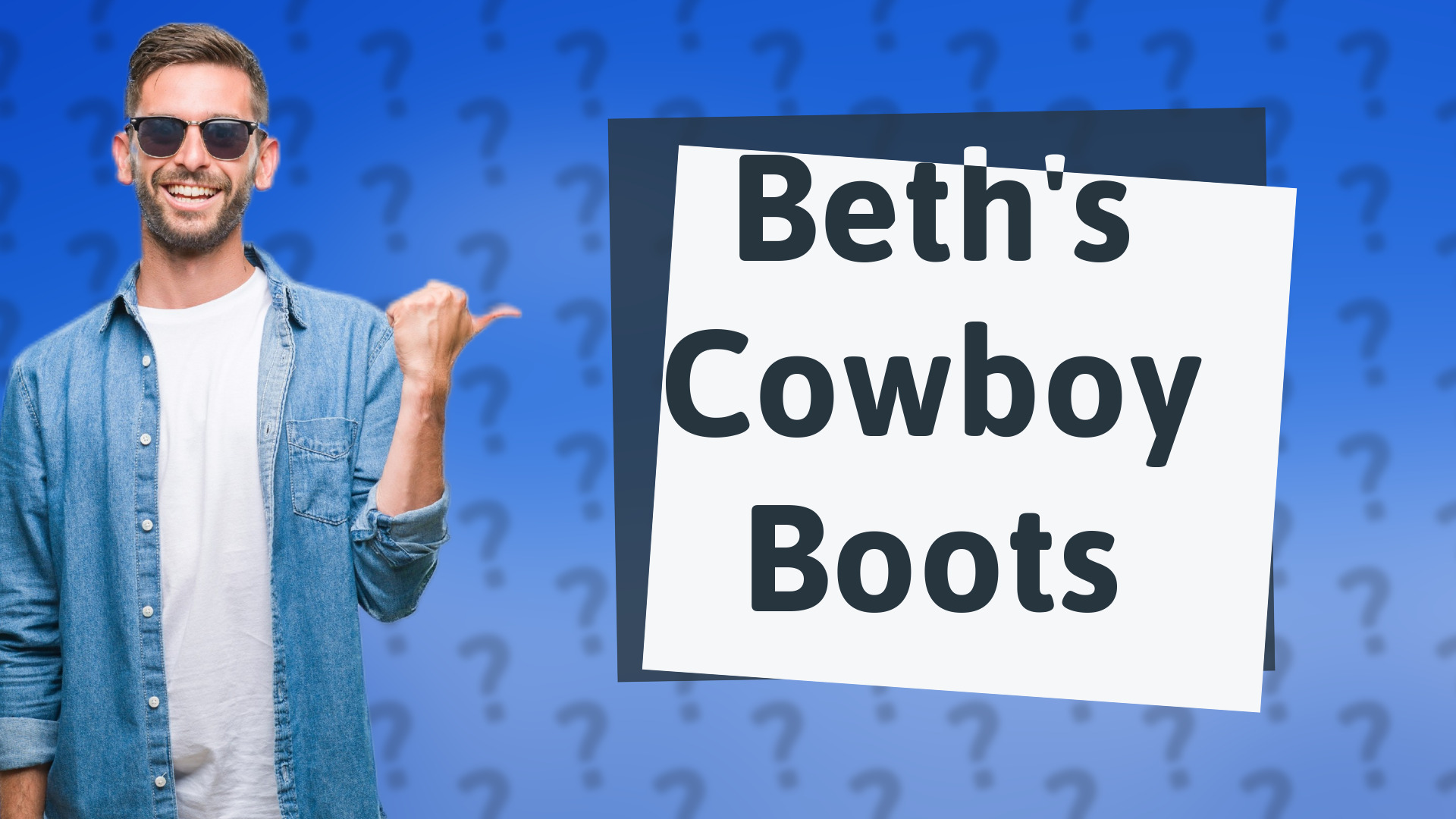 Beth's Cowboy Boots