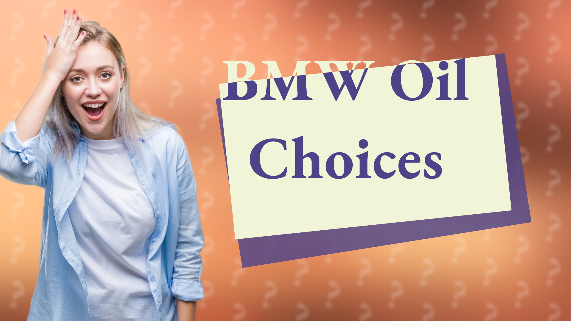 BMW Oil Choices