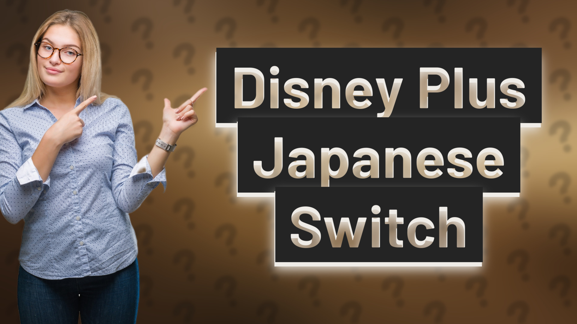 Disney Plus Japanese Switch