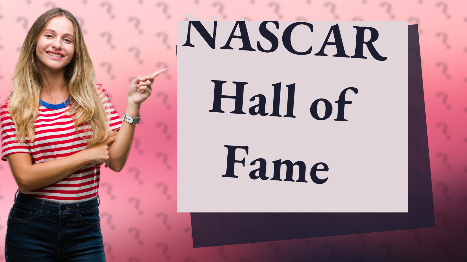 NASCAR Hall of Fame