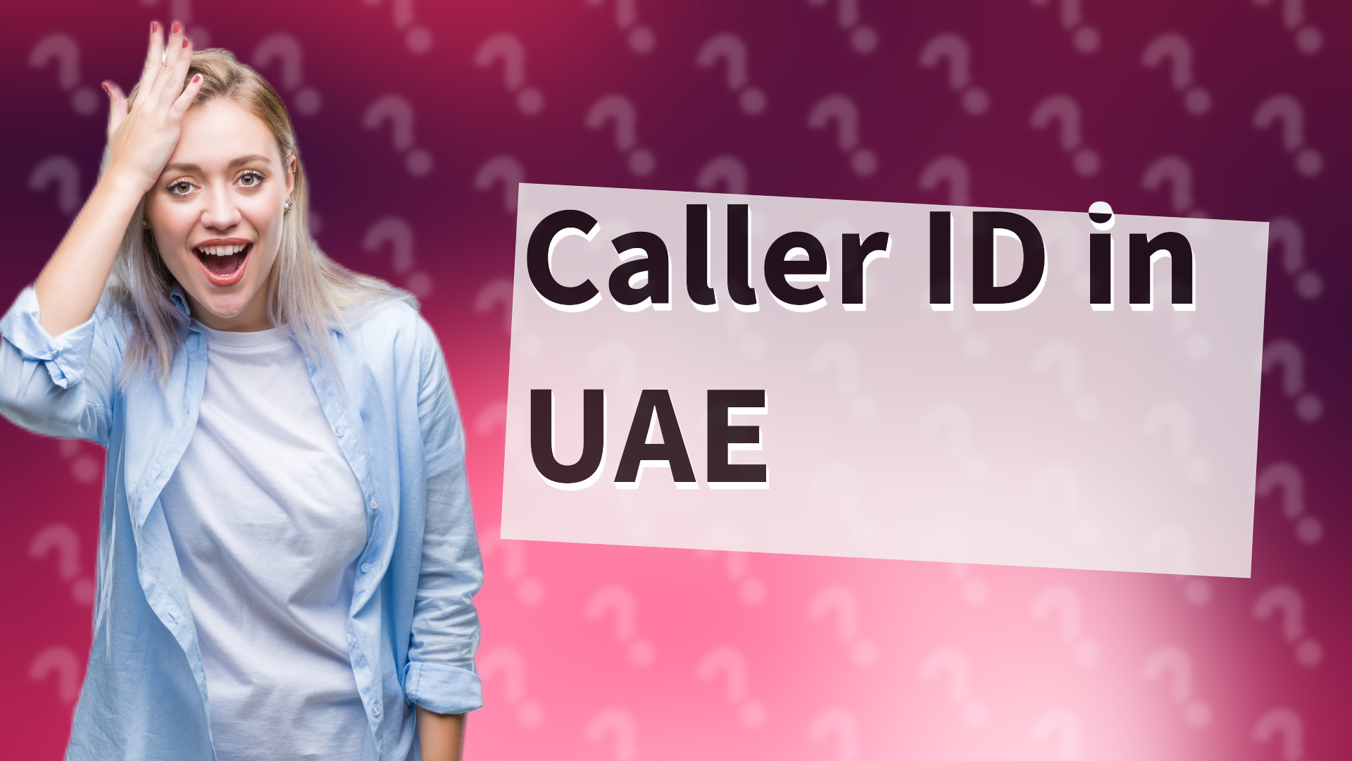 Caller ID in UAE