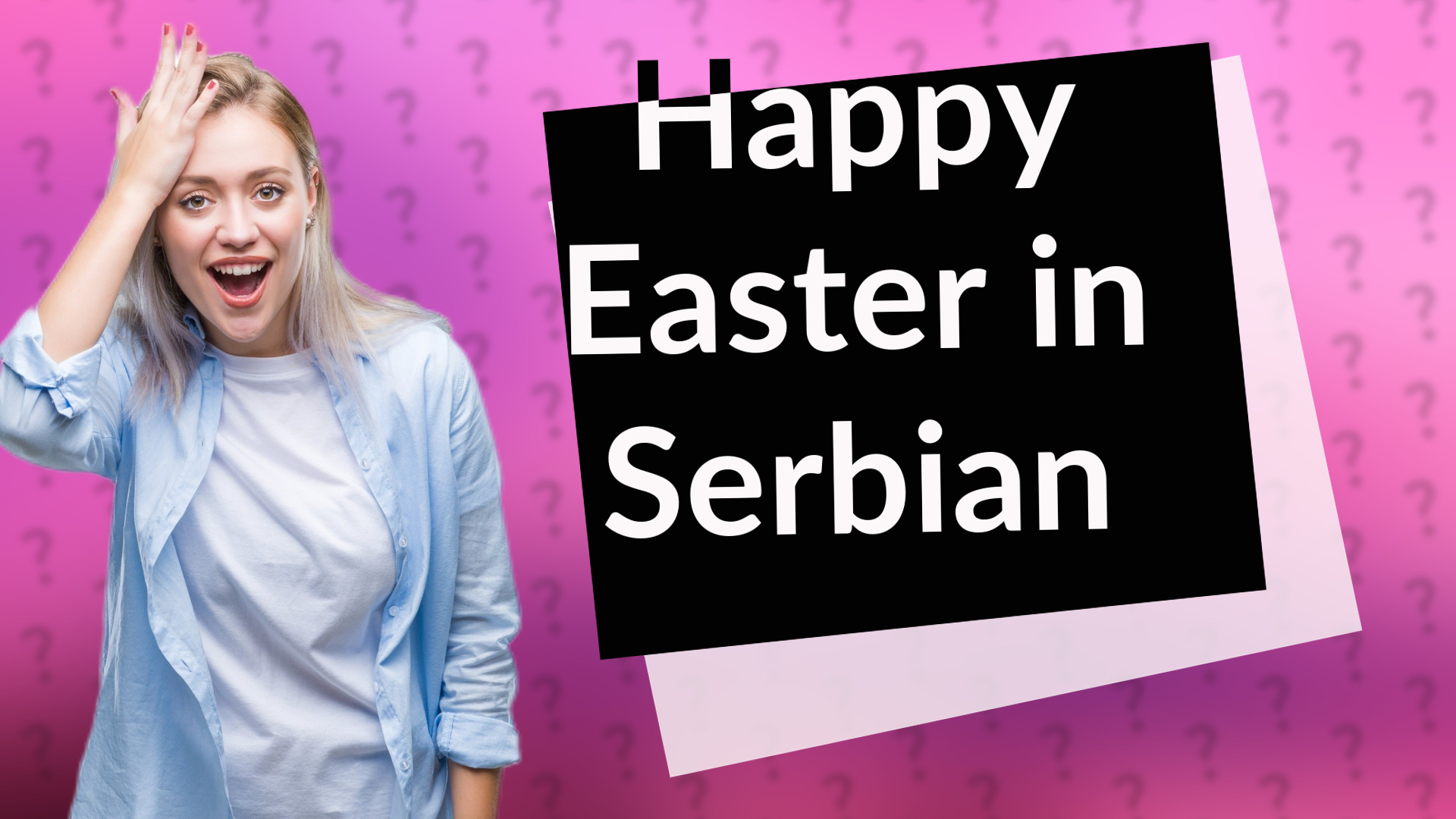 Happy Easter in Serbian