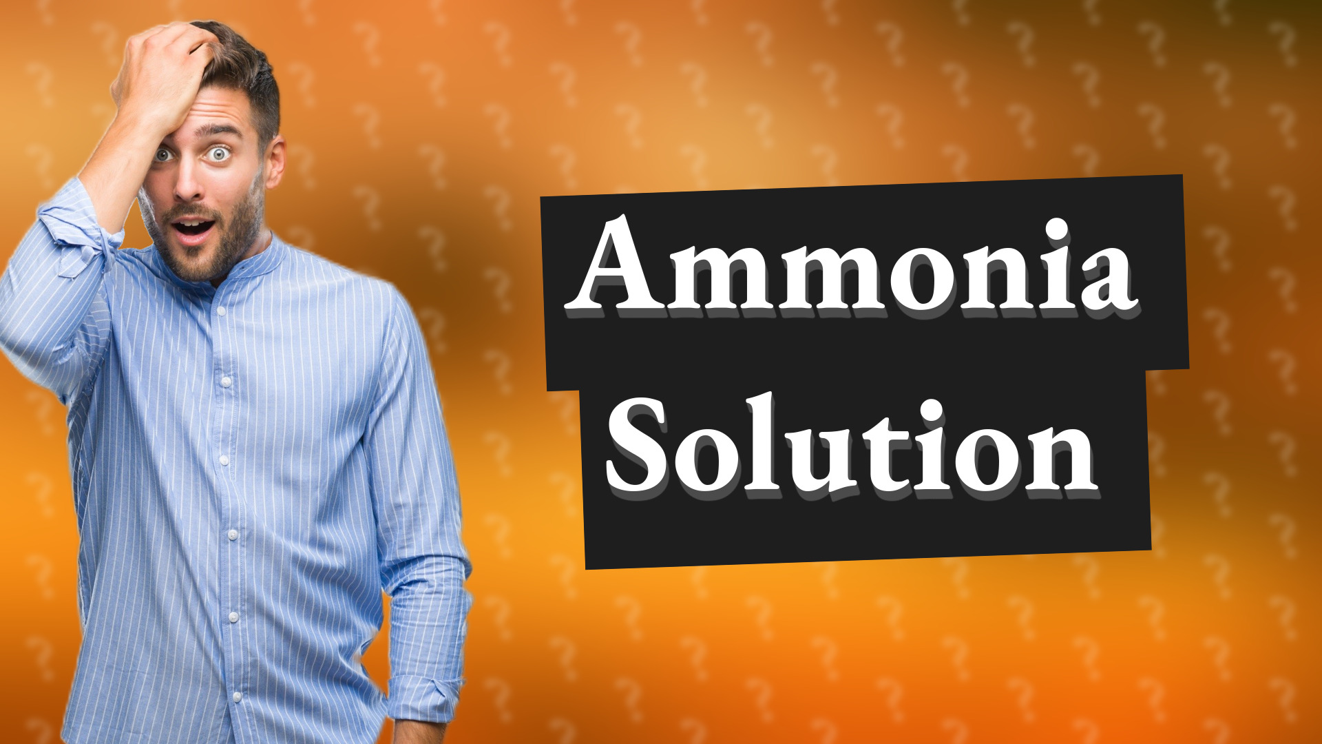 Ammonia Solution