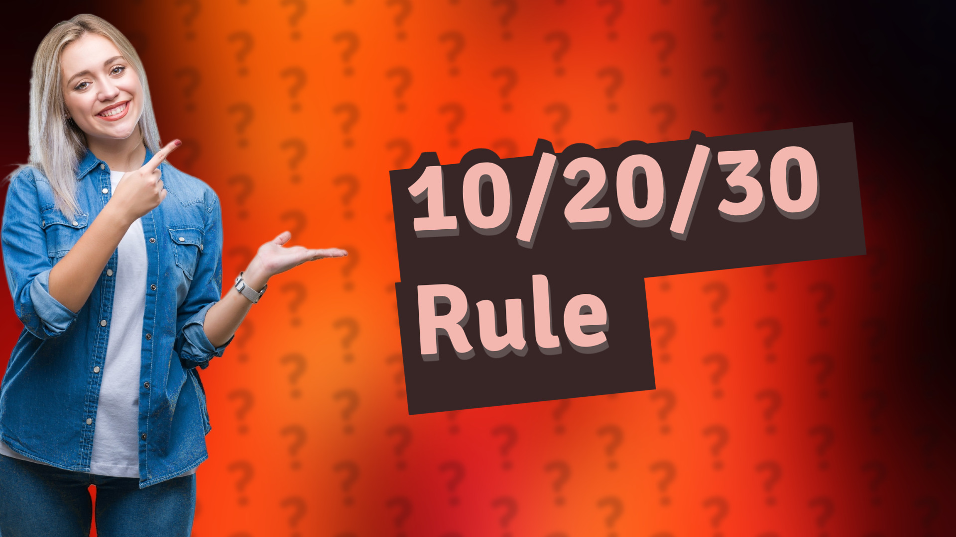 10/20/30 Rule