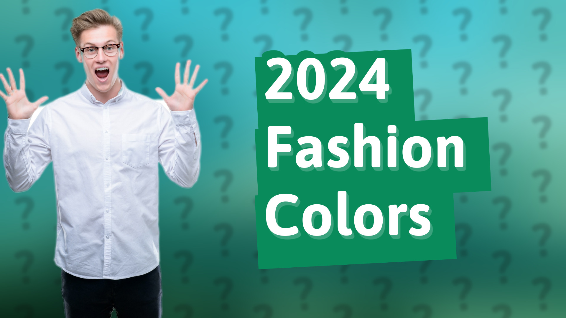 2024 Fashion Colors