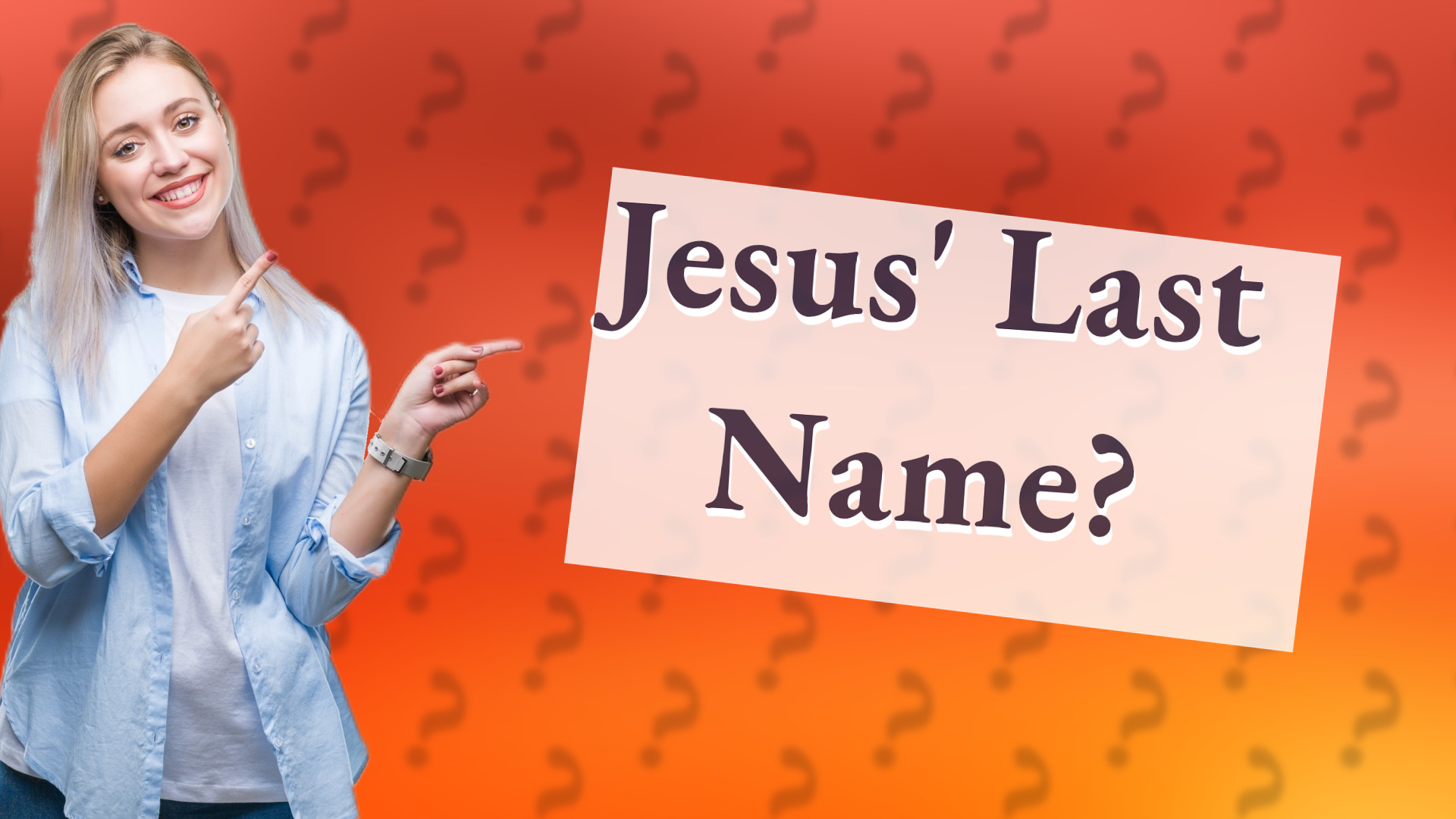 Jesus' Last Name?