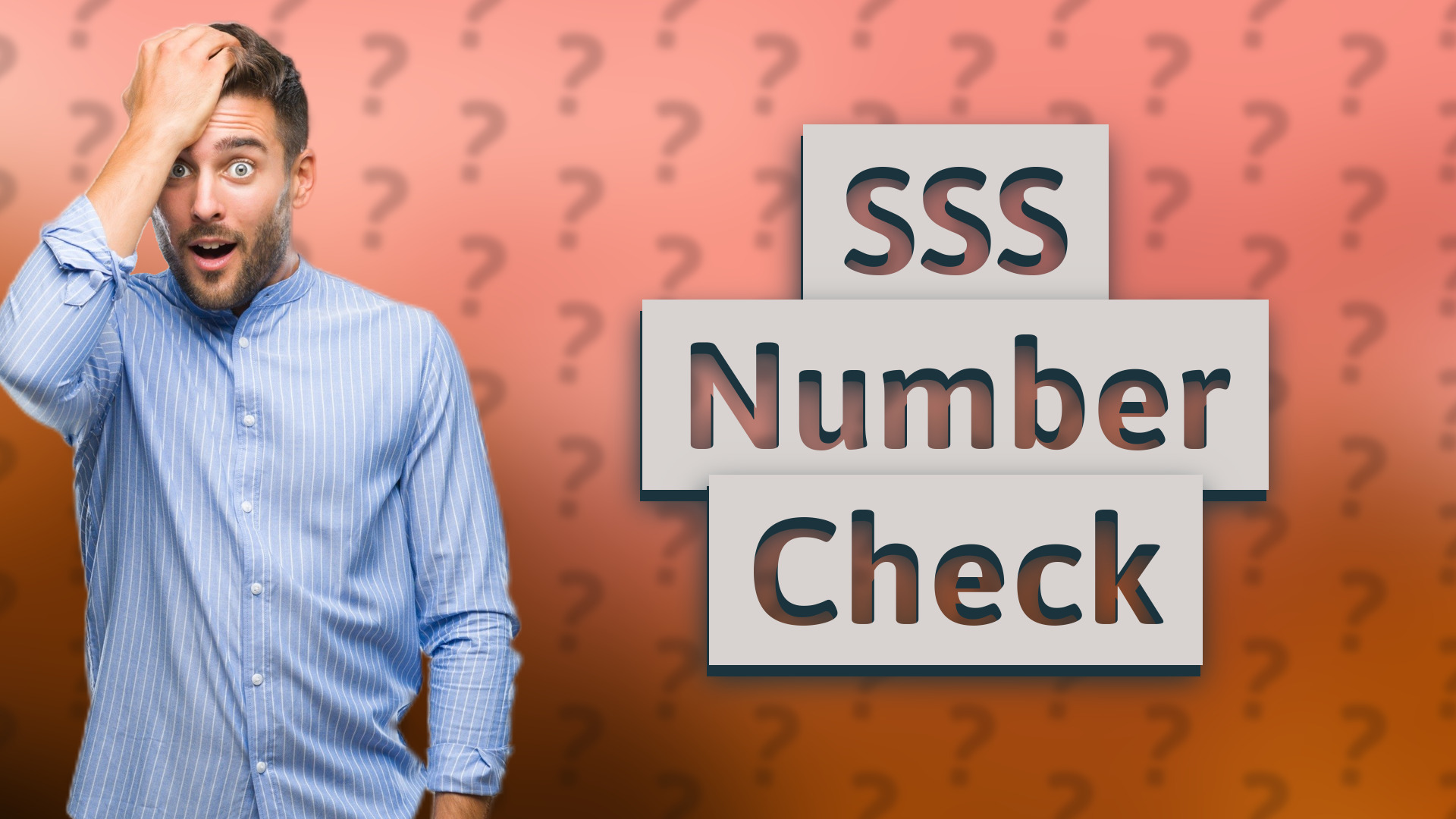 SSS Number Check