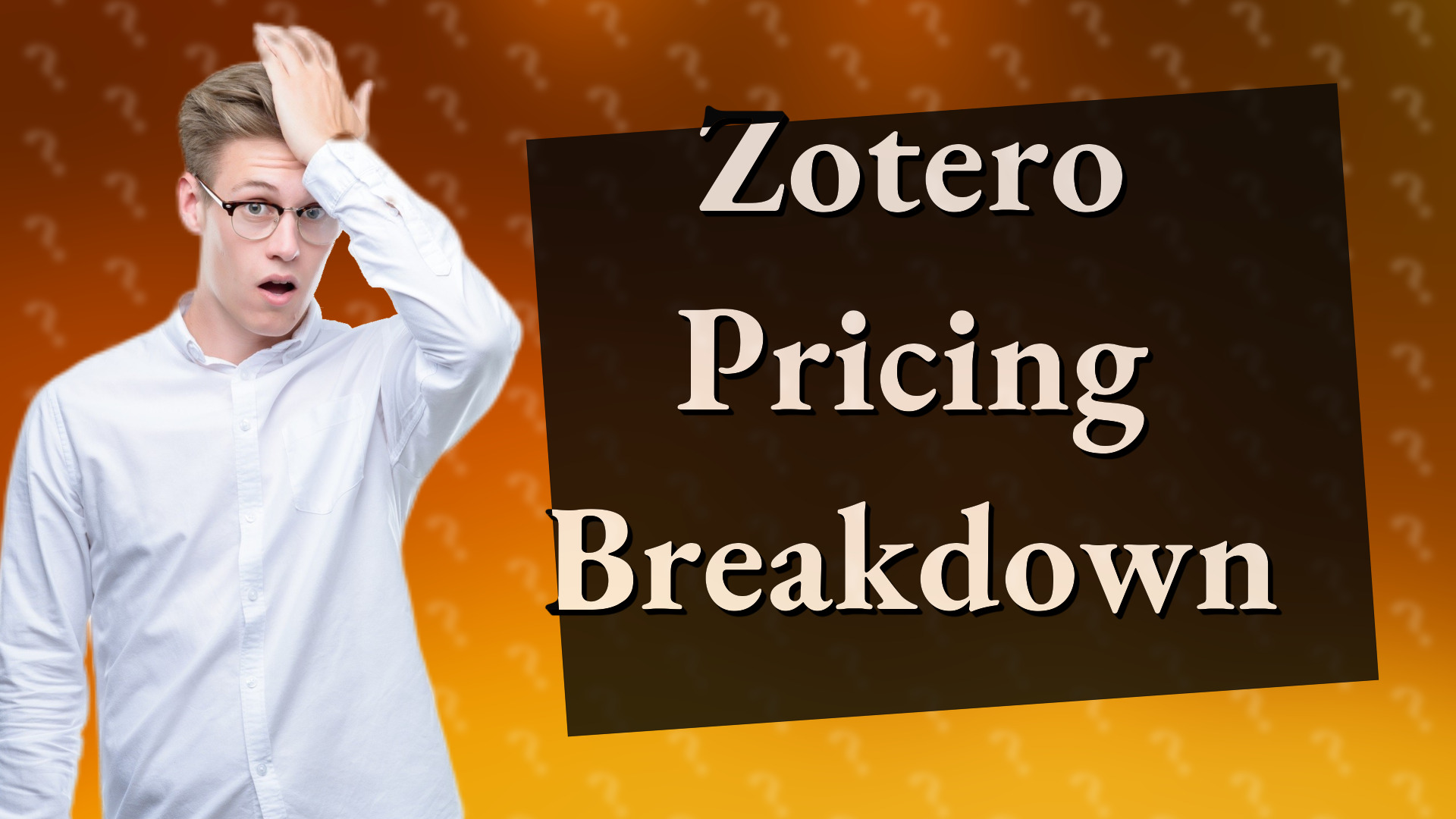 Zotero Pricing Breakdown