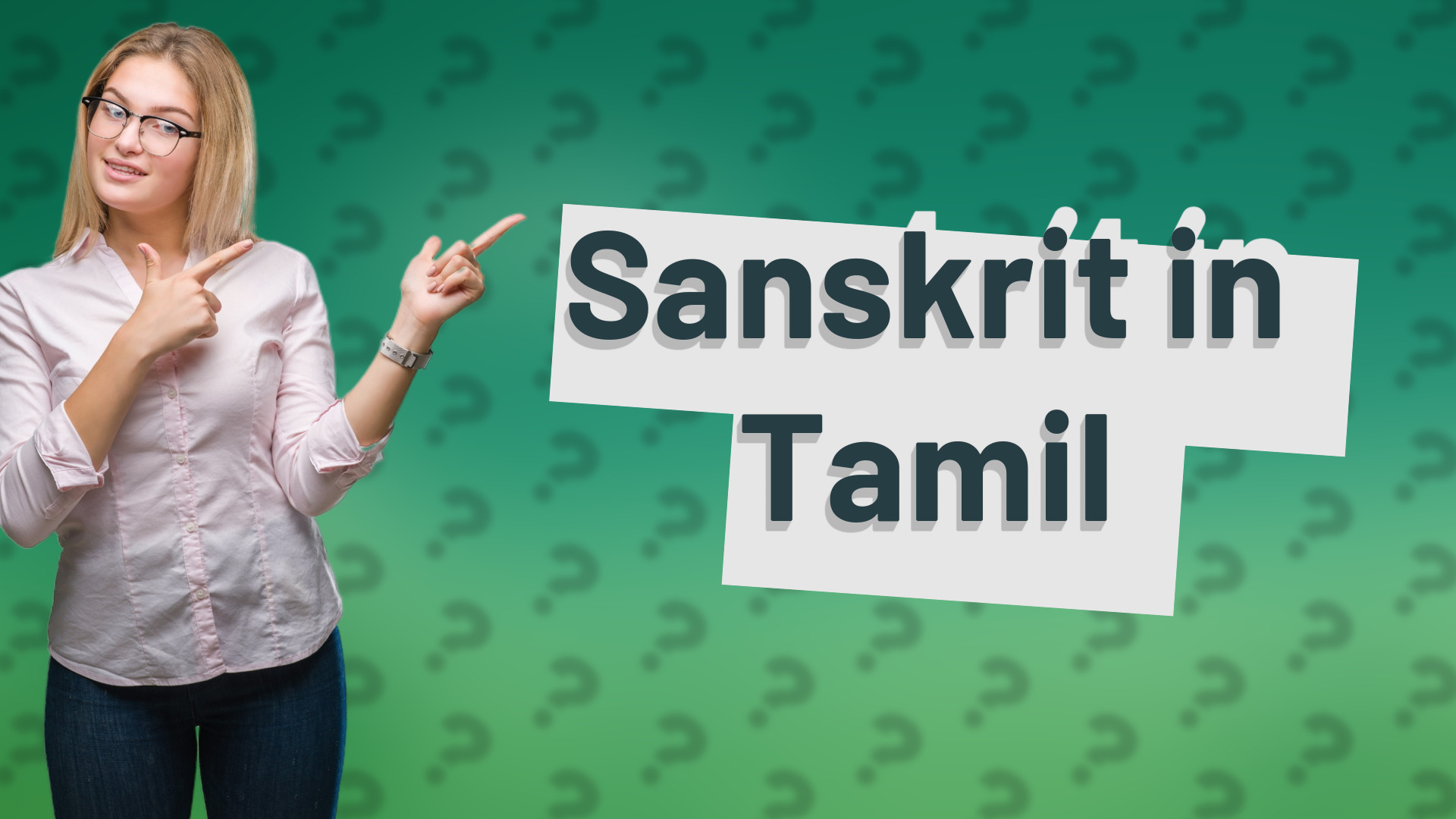 Sanskrit in Tamil