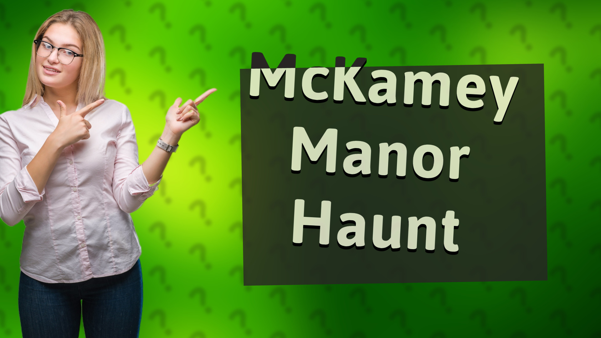 McKamey Manor Haunt