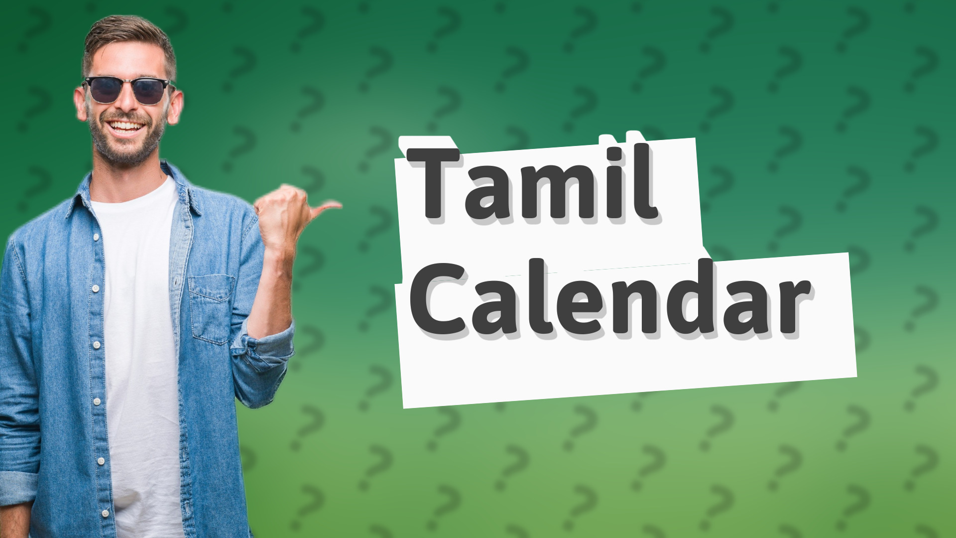 Tamil Calendar