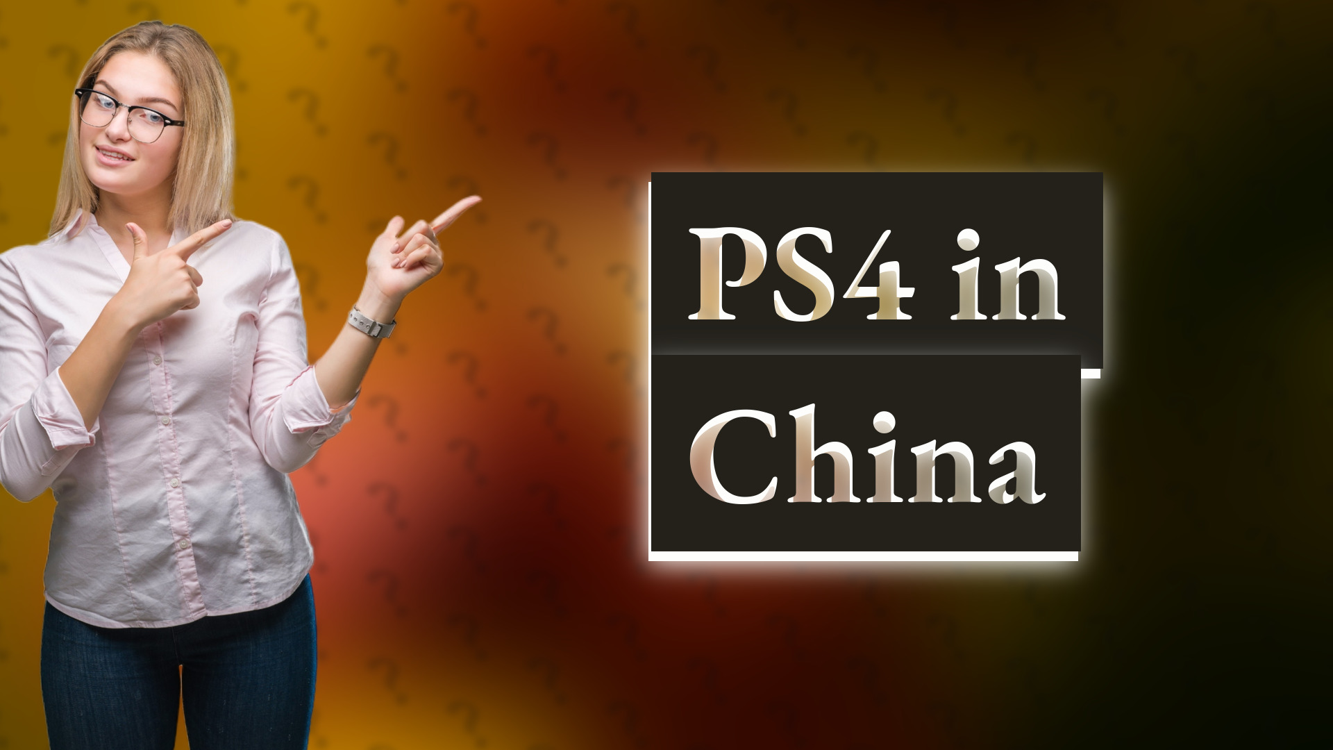 PS4 in China