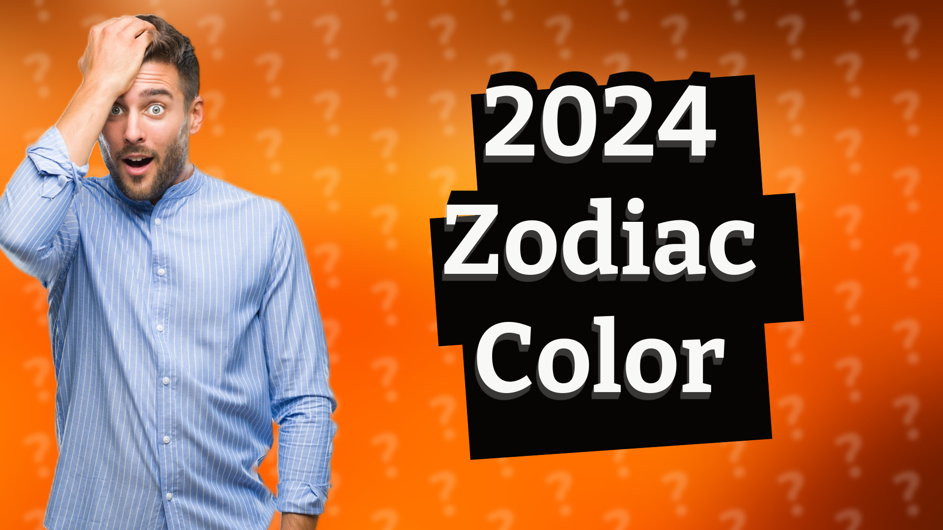 2024 Zodiac Color