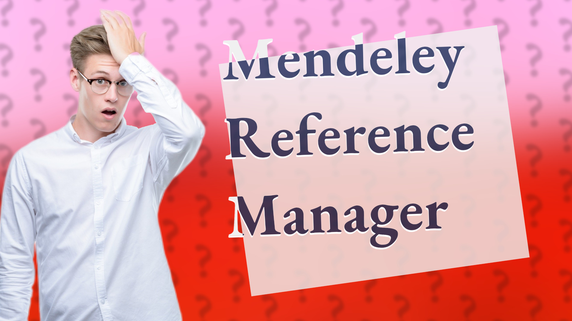 Mendeley Reference Manager