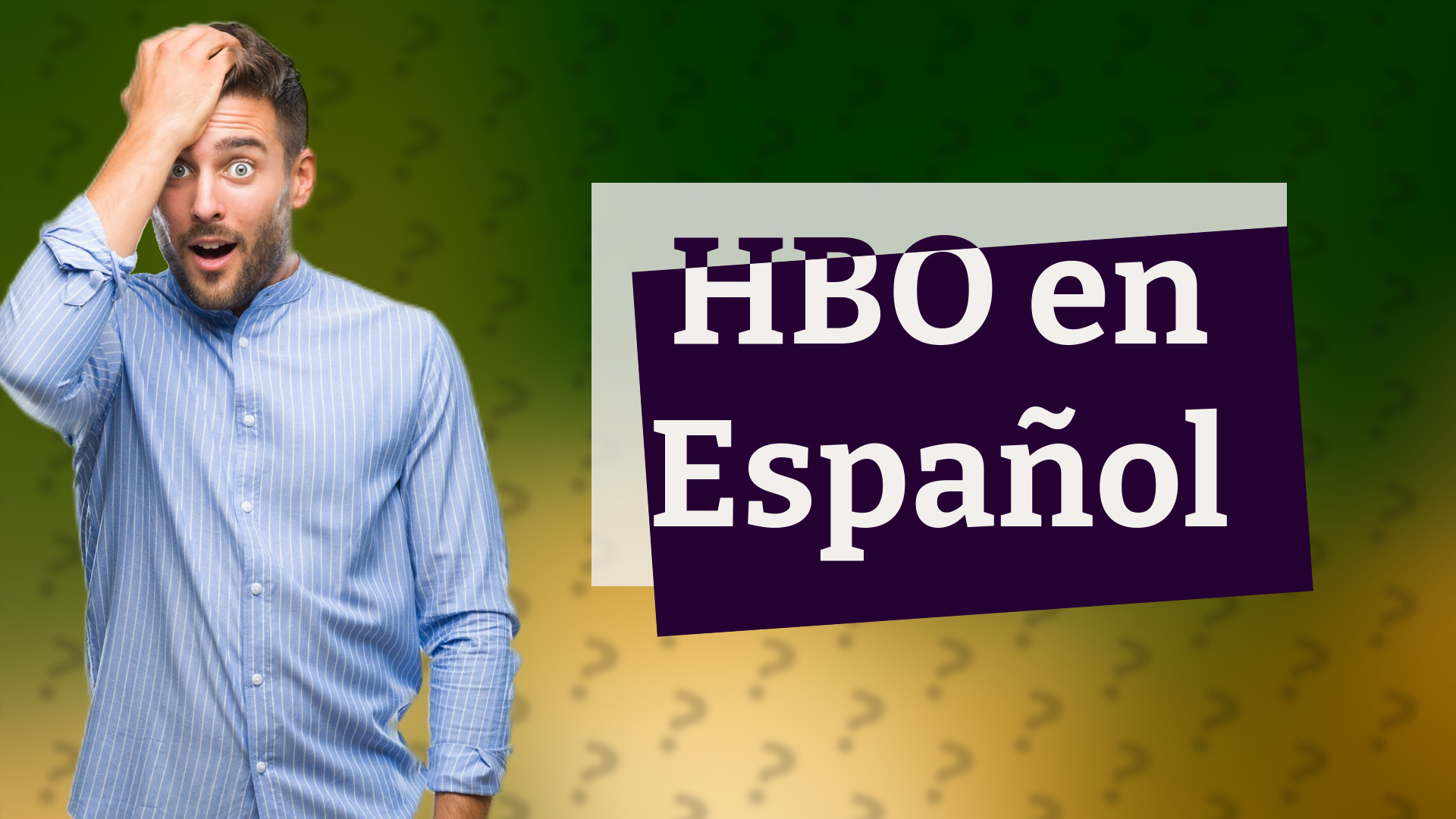 HBO en Español