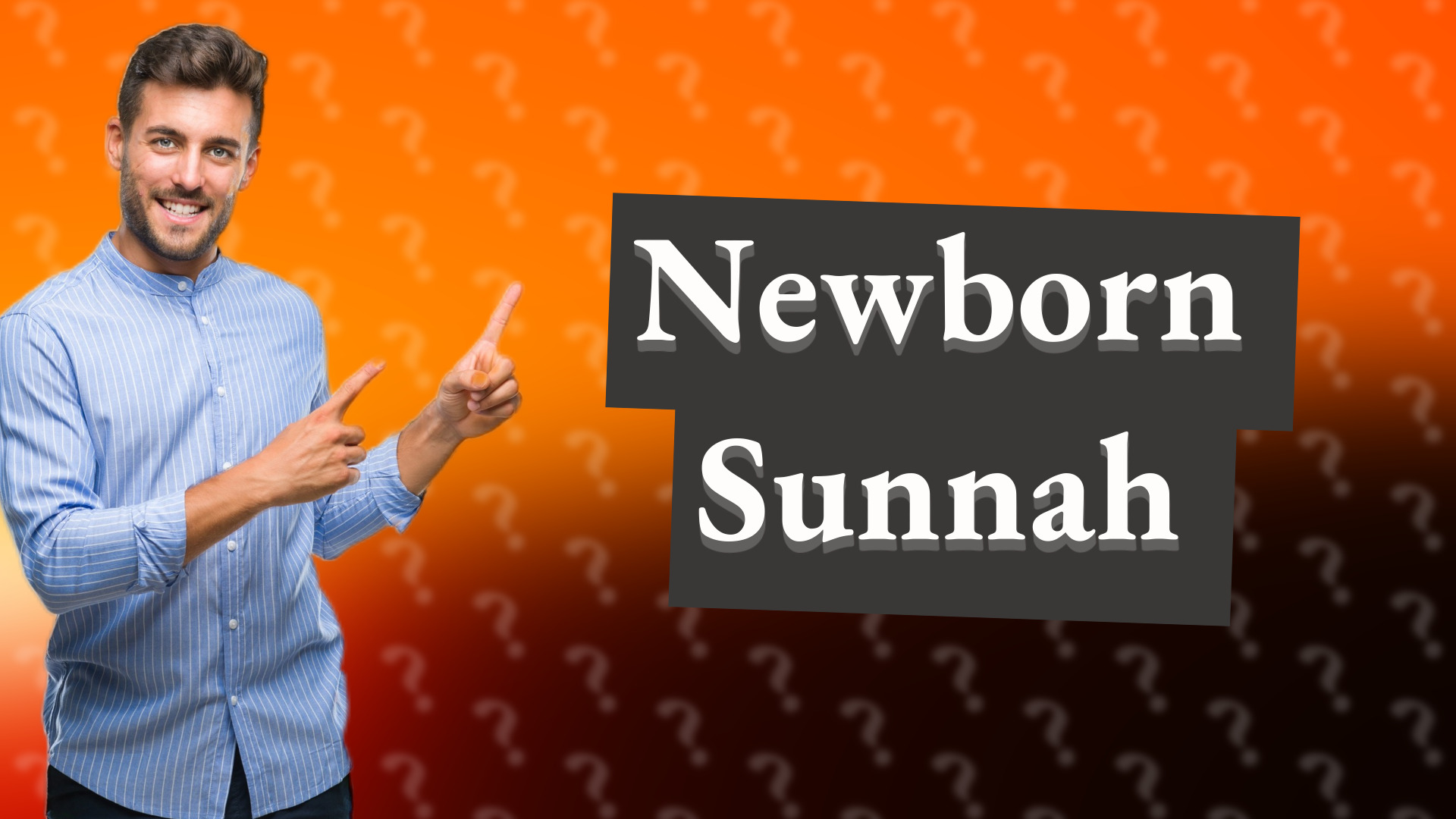 Newborn Sunnah