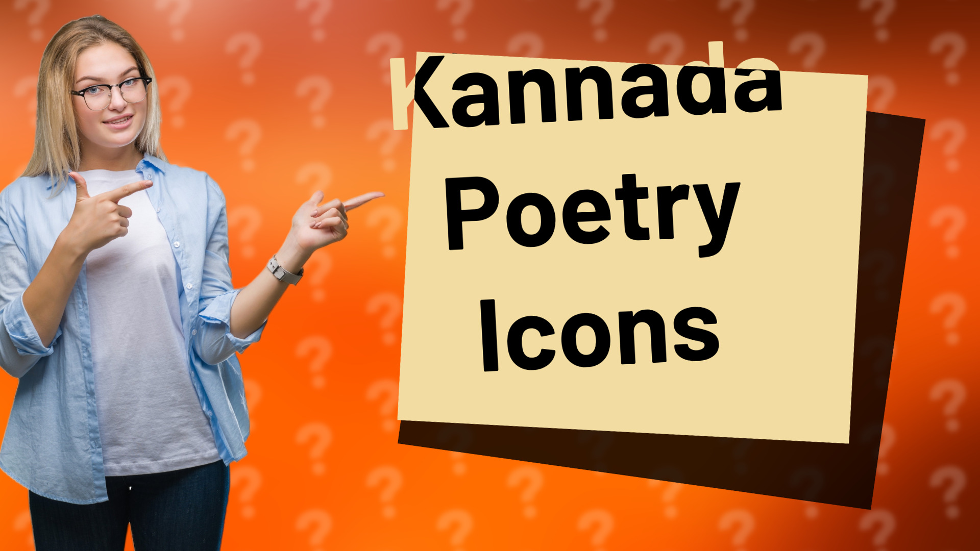 Kannada Poetry Icons