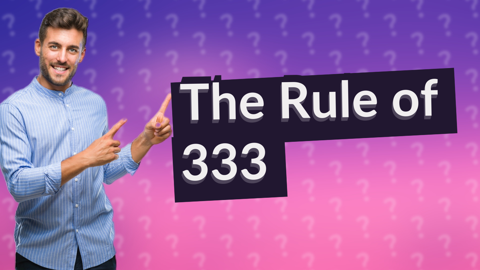 The Rule of 333