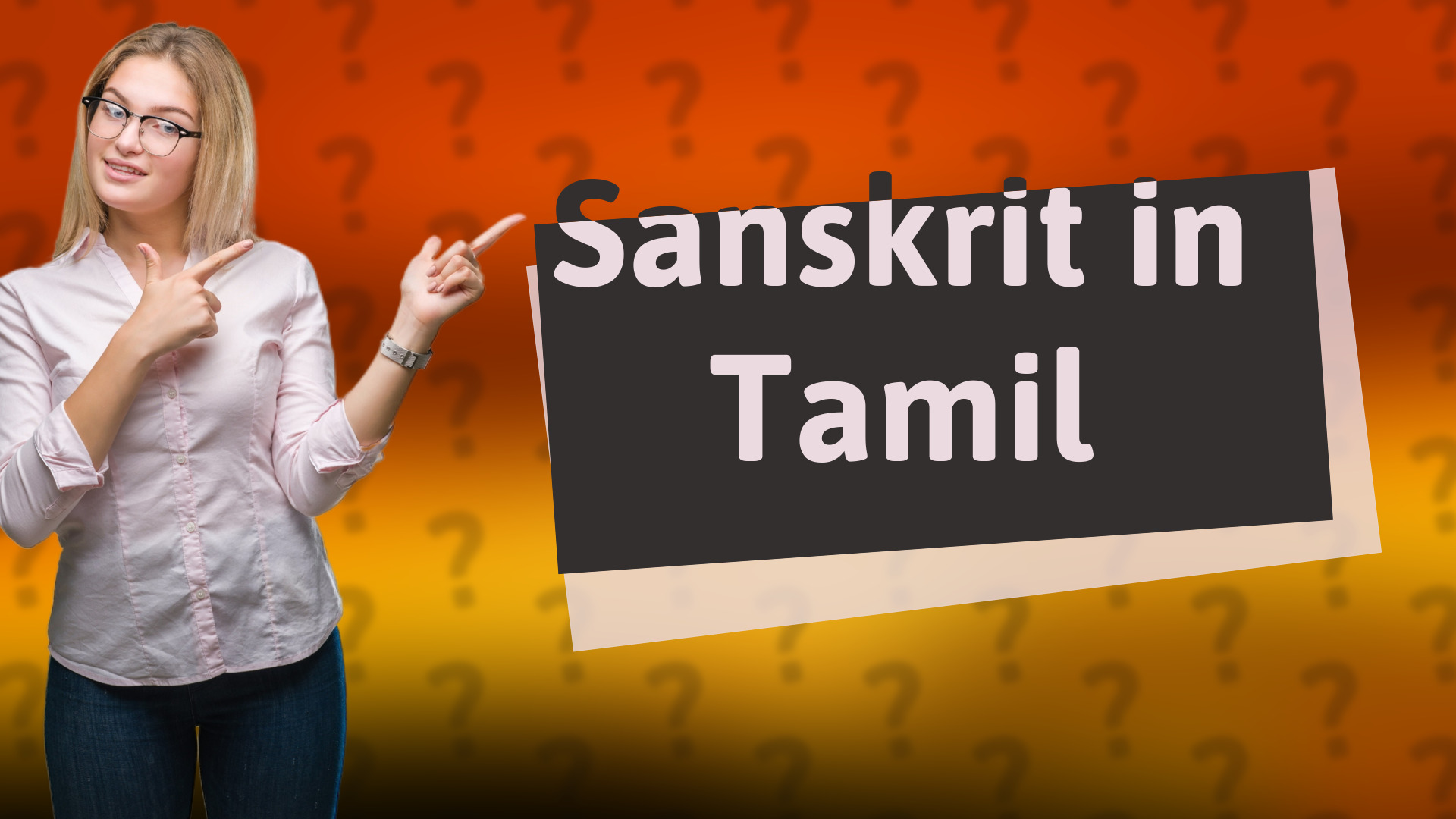 Sanskrit in Tamil