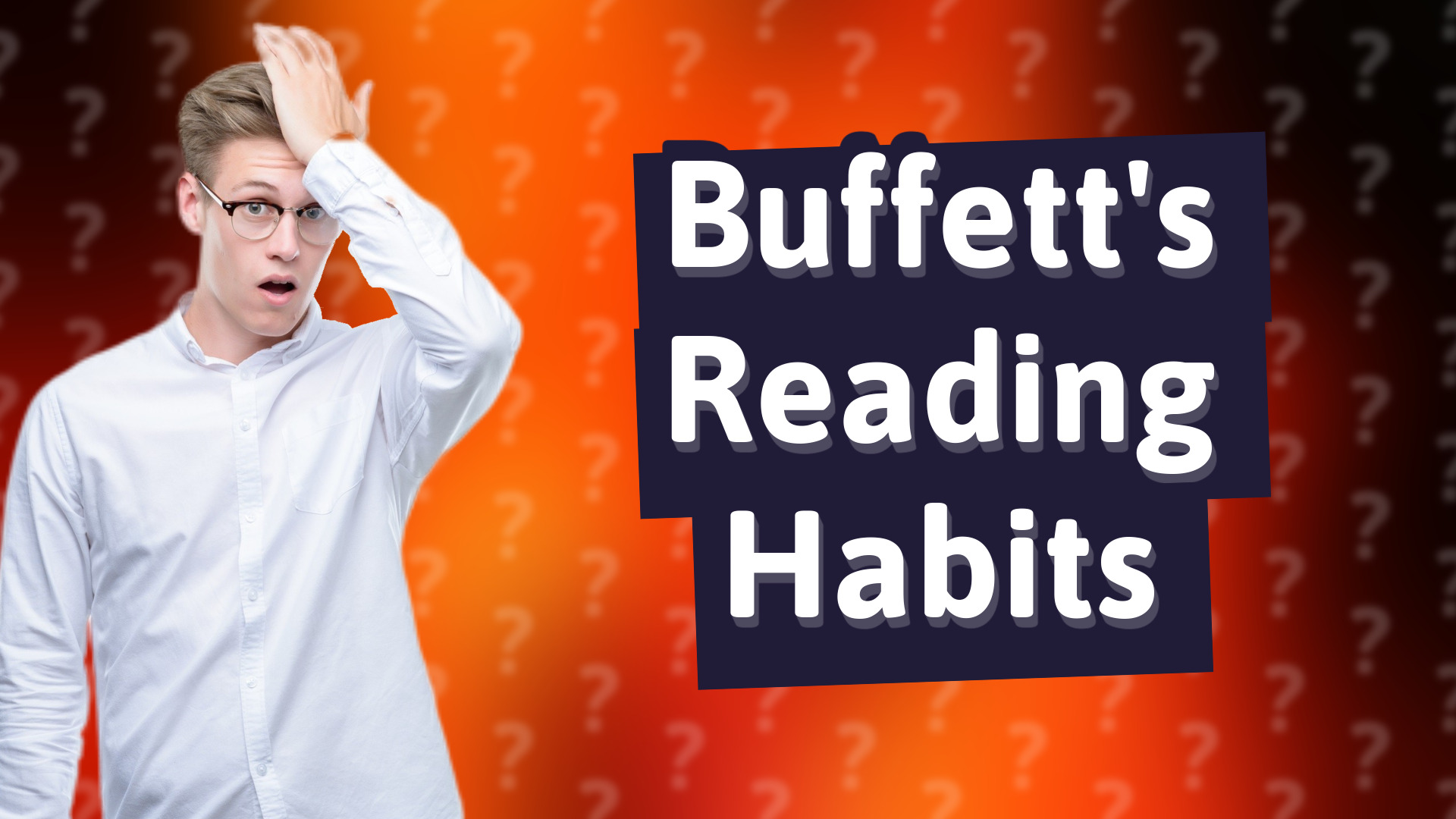 Buffett's Reading Habits