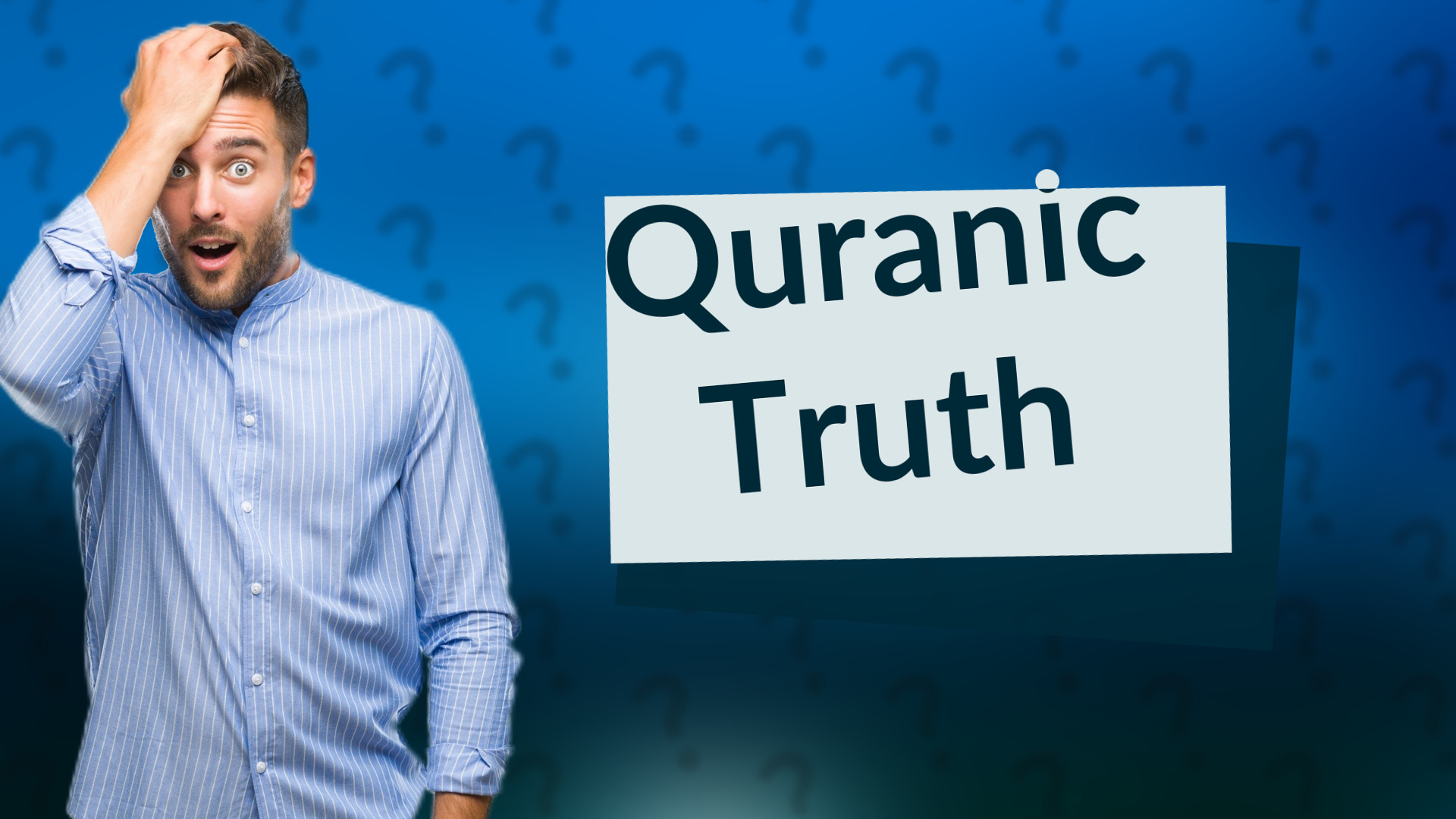 Quranic Truth