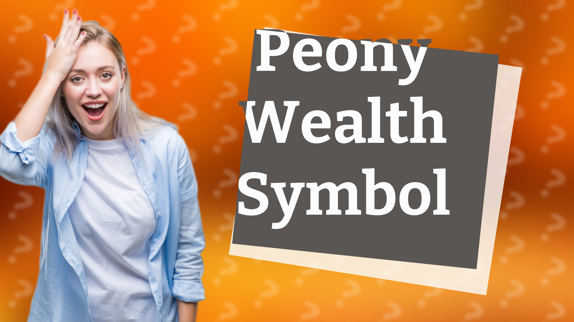 Peony Wealth Symbol