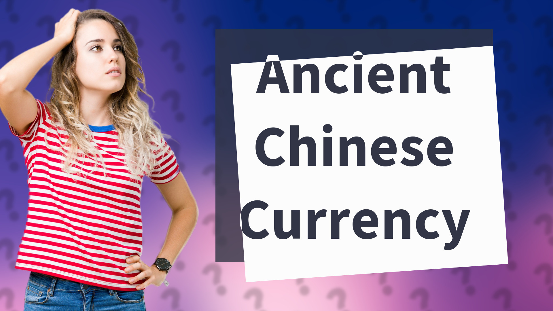 Ancient Chinese Currency