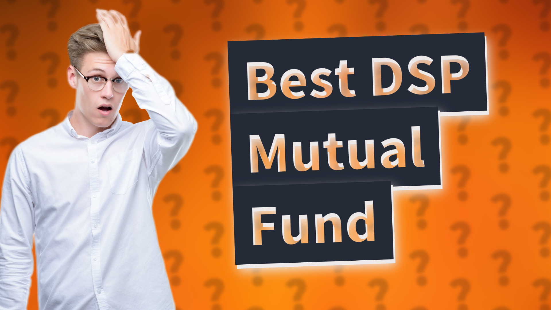 Best DSP Mutual Fund