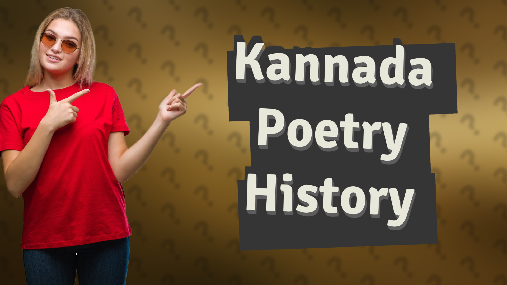 Kannada Poetry History