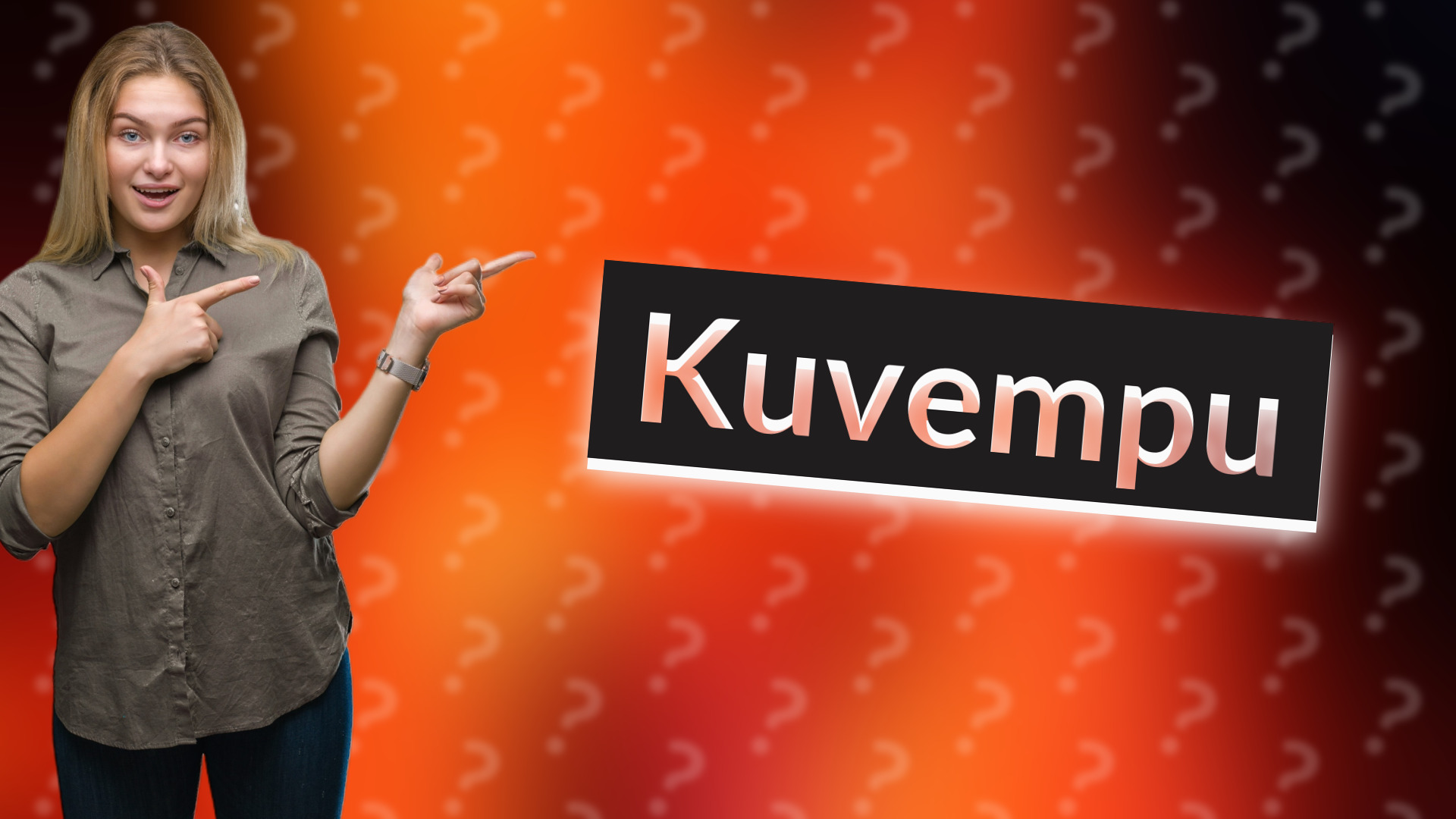 Kuvempu