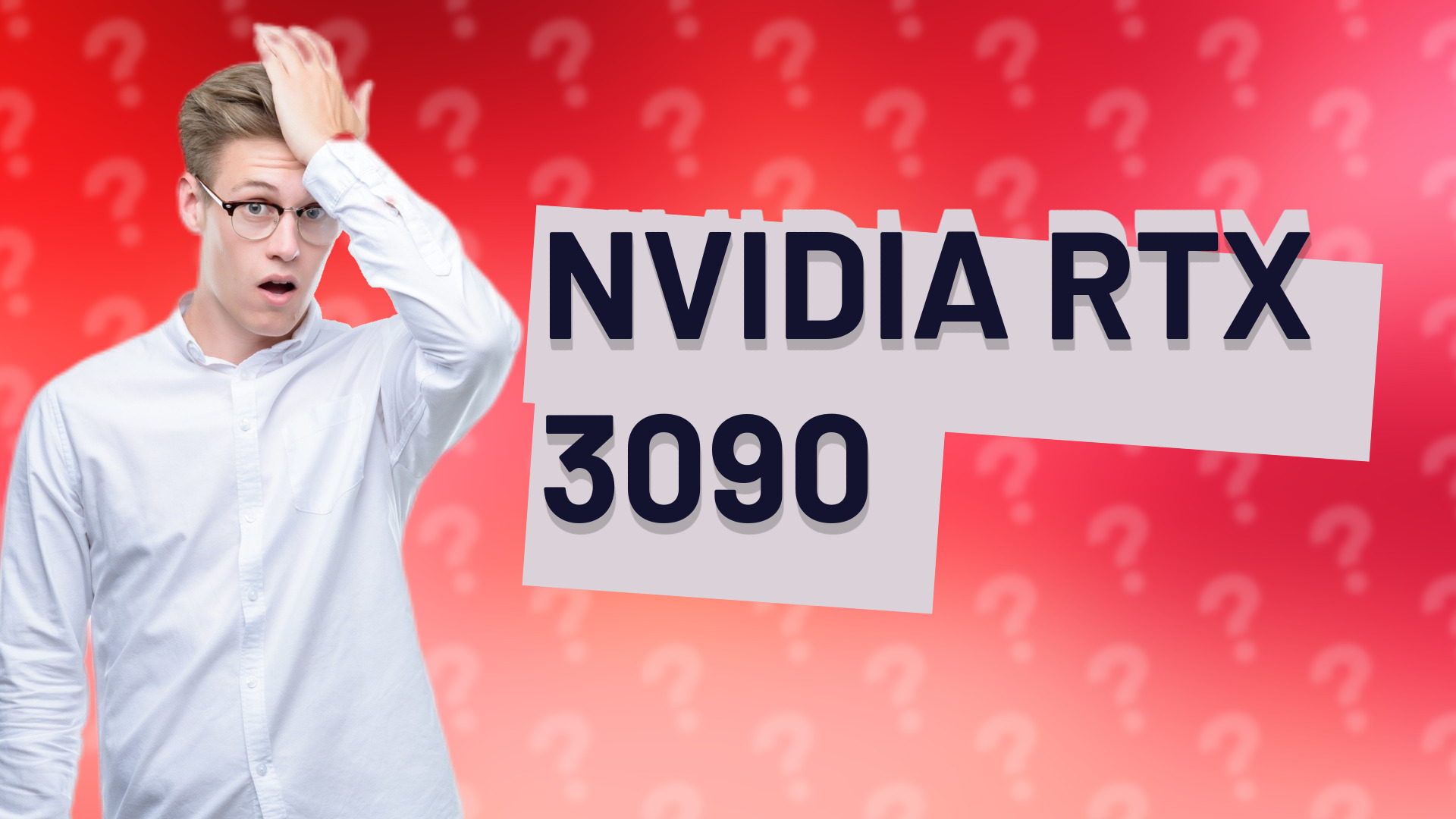 NVIDIA RTX 3090