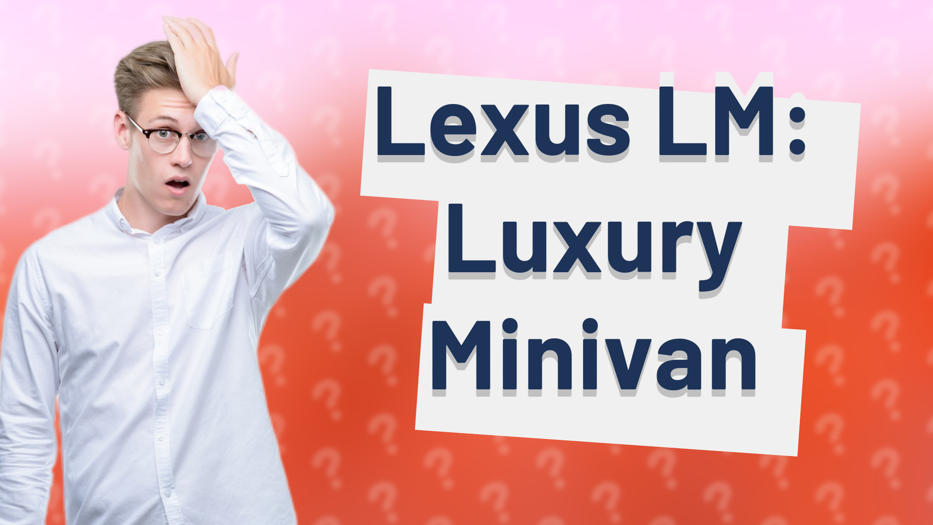 Lexus LM: Luxury Minivan