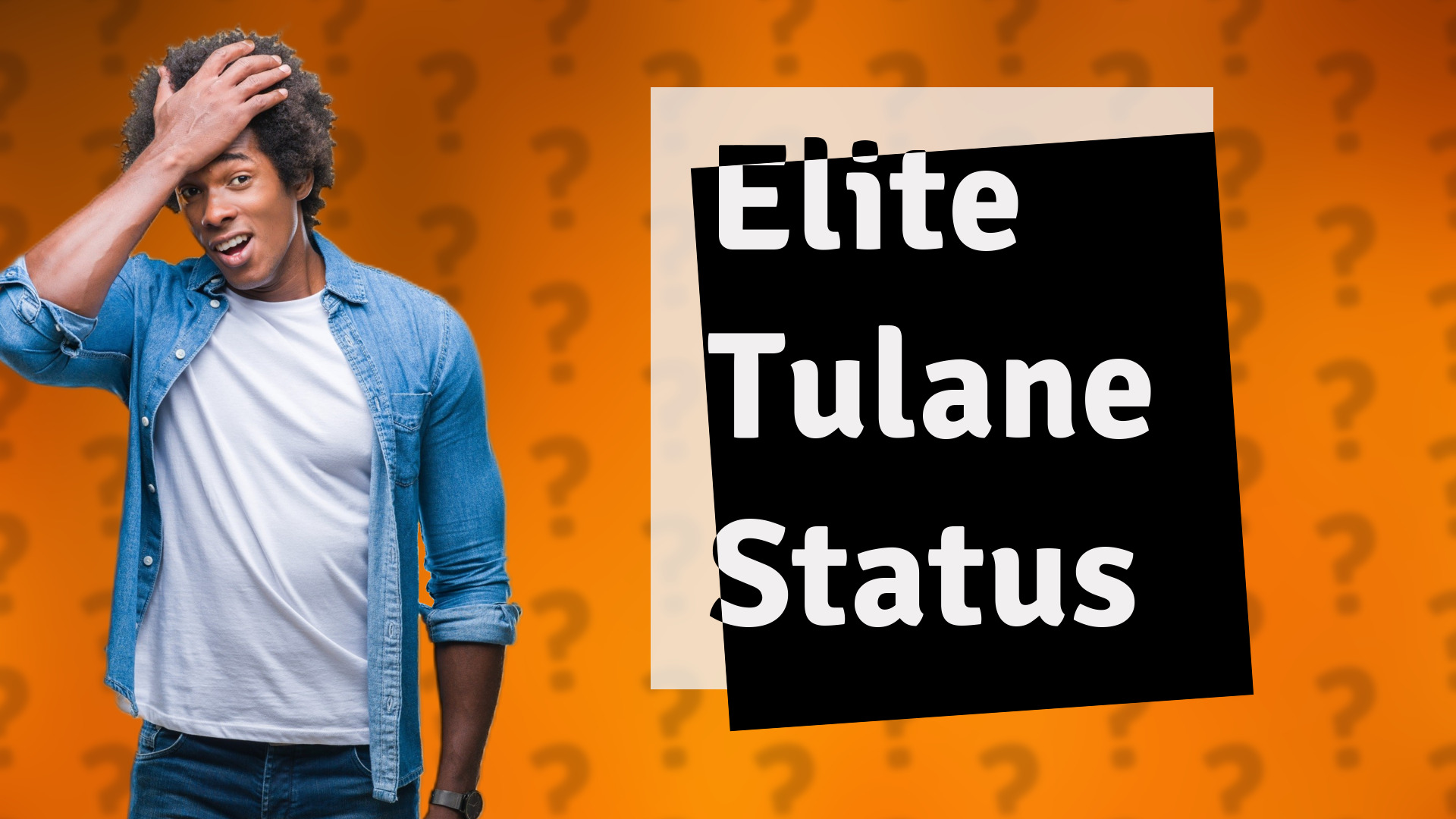 Elite Tulane Status