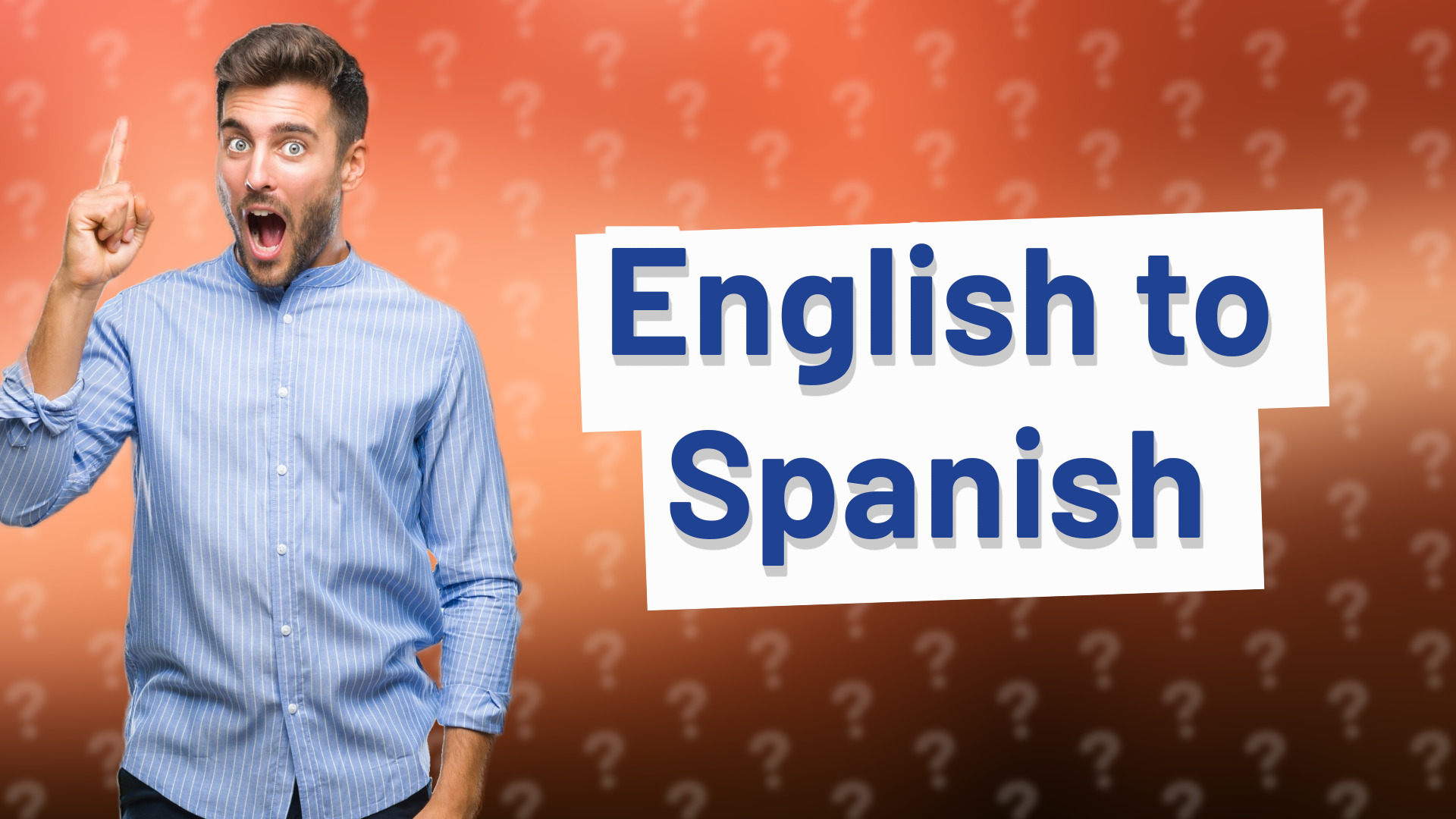 English to Spanish
