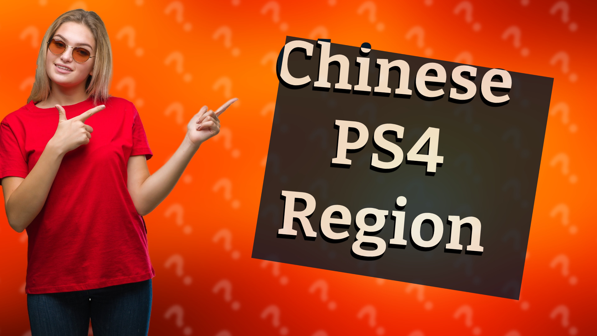 Chinese PS4 Region
