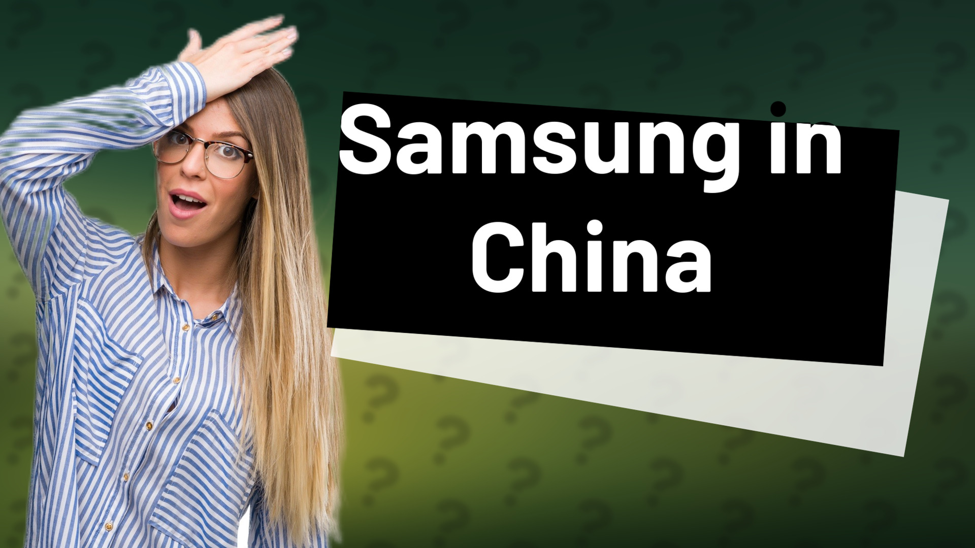 Samsung in China