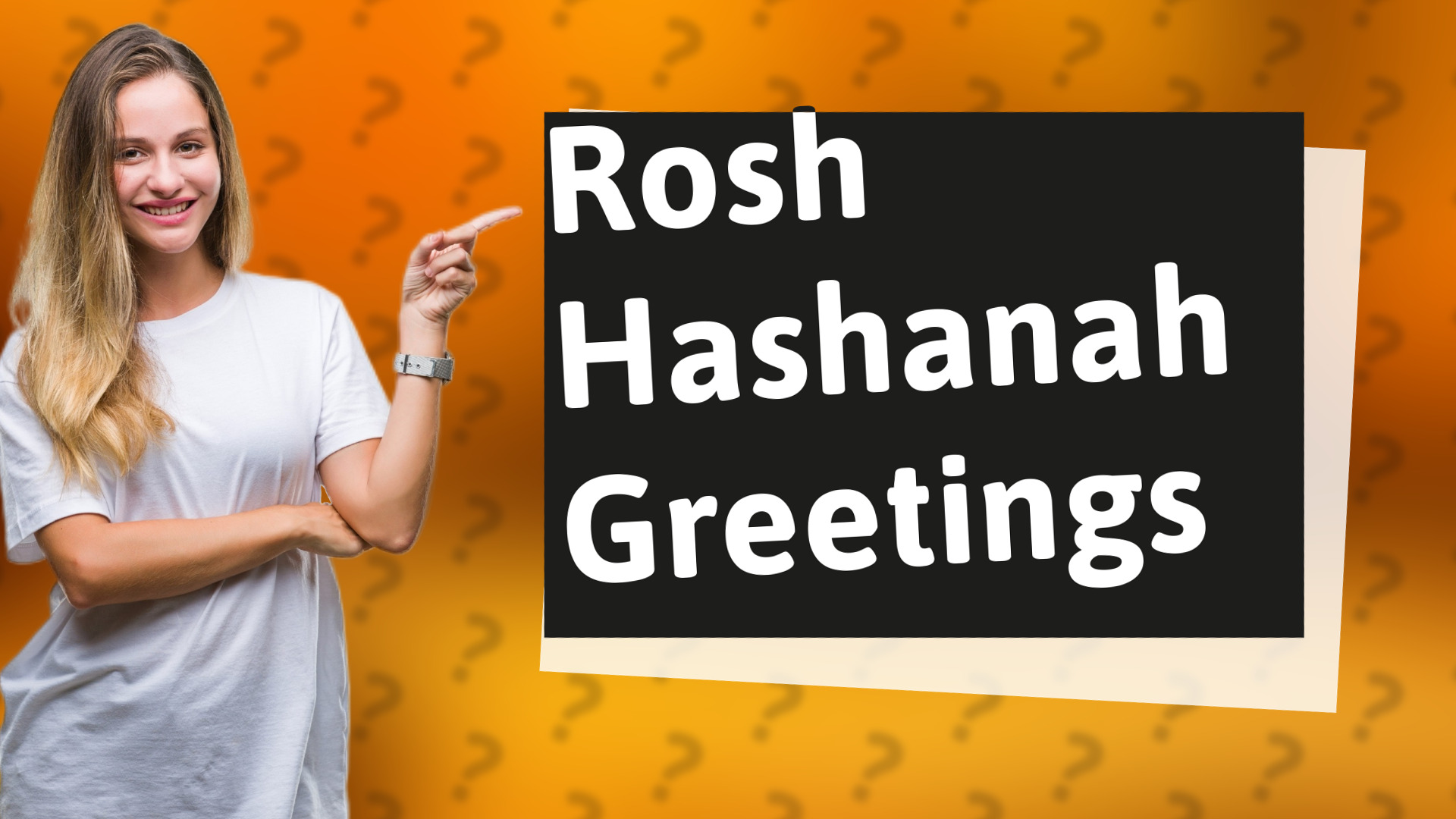 Rosh Hashanah Greetings