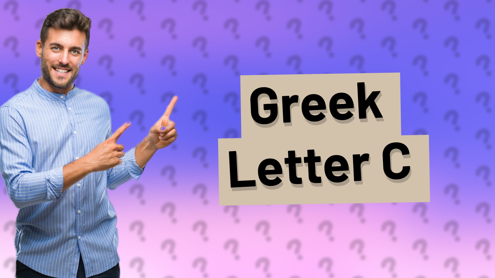 Greek Letter C