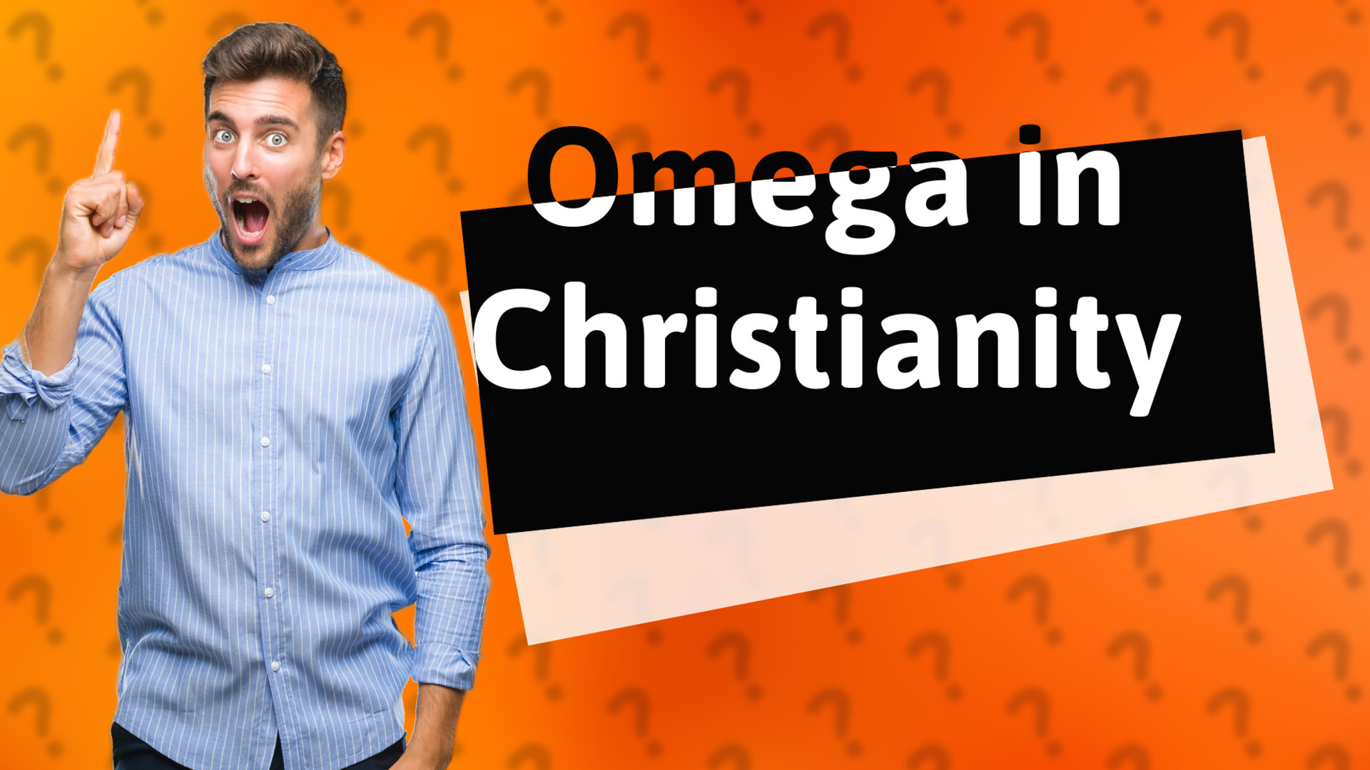 Omega in Christianity