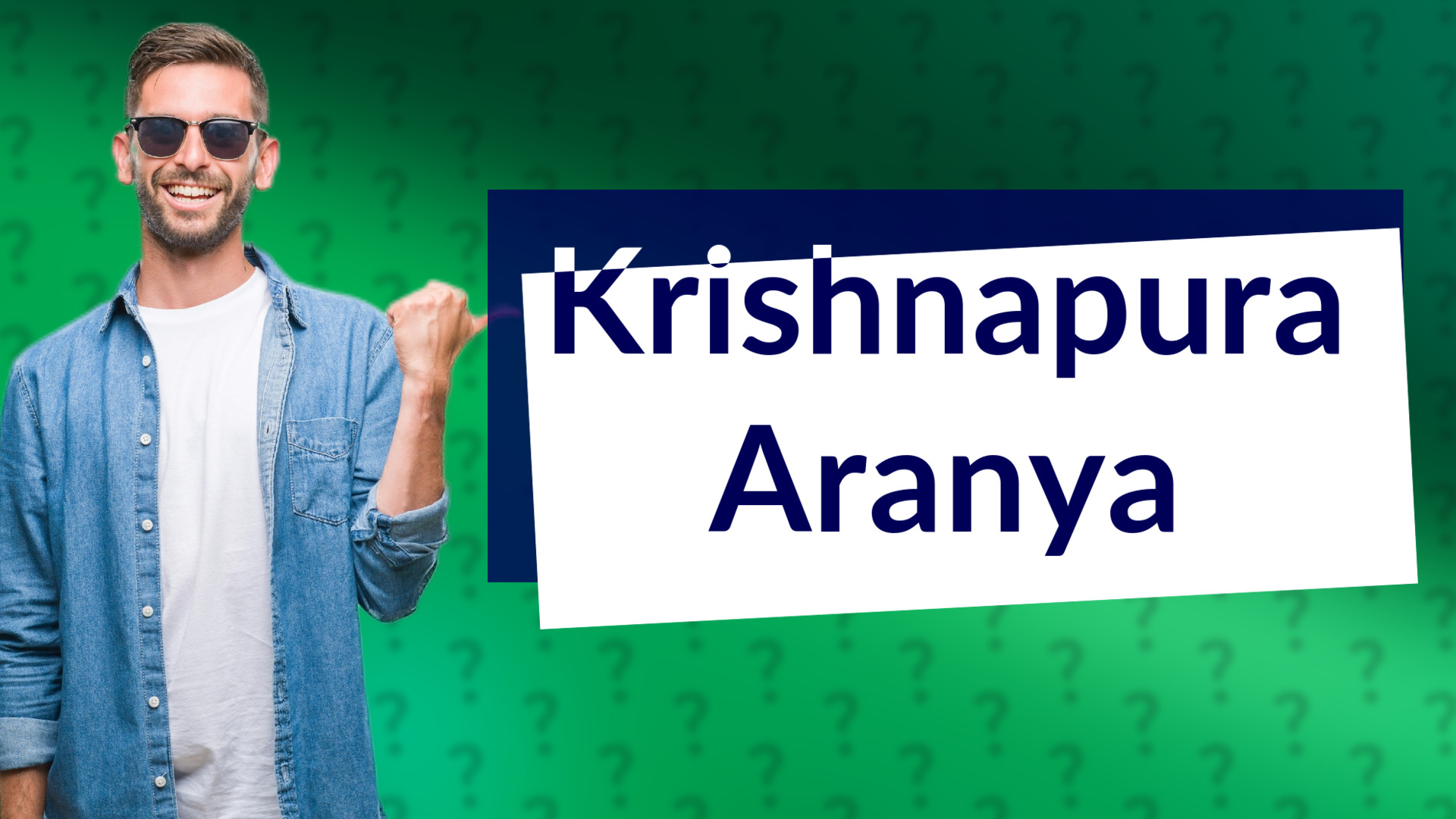 Krishnapura Aranya