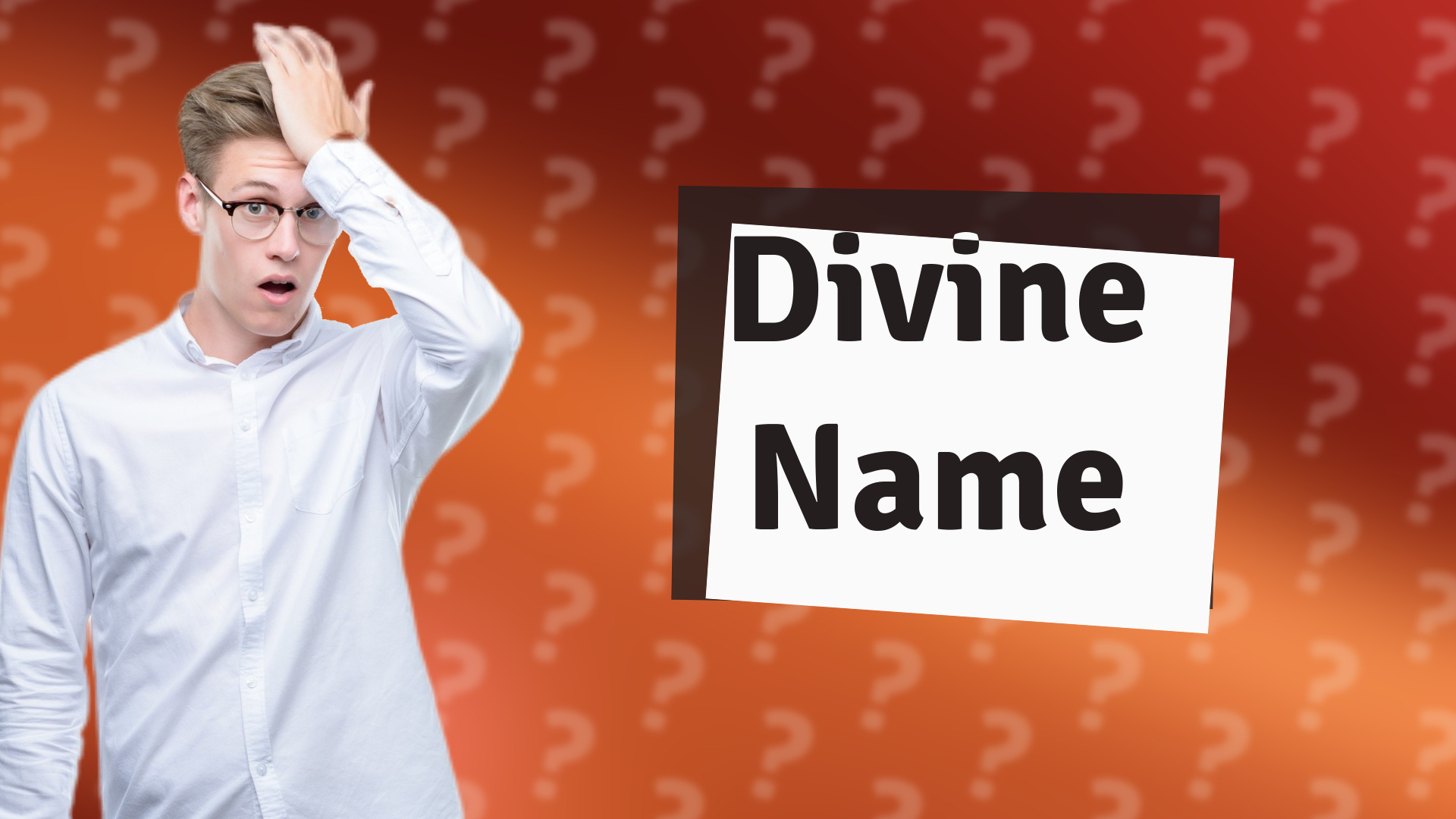 Divine Name